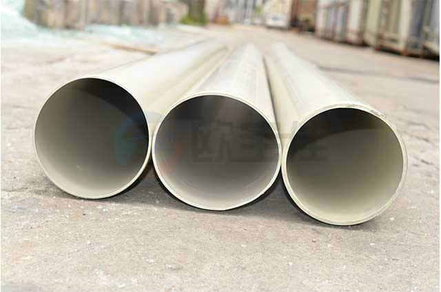 V0PPs��ȼ���