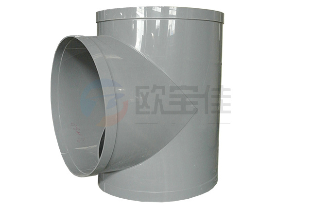 PP��ȼ�ӹ���ͨ